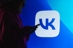 2020-24 RANDOM COUNTRY Vkontakte (VK) file format: Number/mail:pass